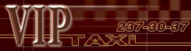 Торговая марка легкового такси/лимузин сервиса 